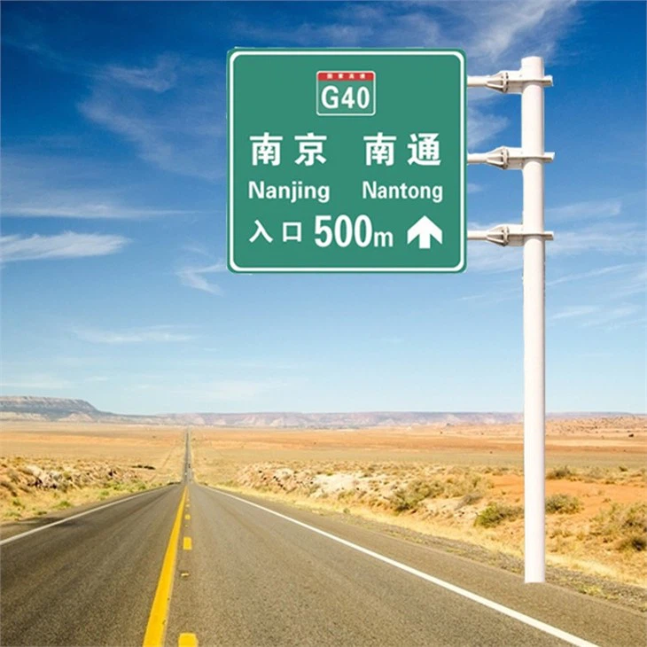 Street Sign Pole