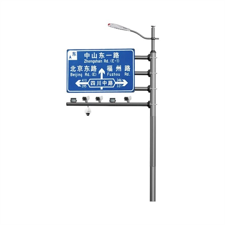 Street Sign Pole