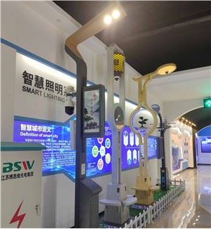 Smart Street Lamp Smart Light System